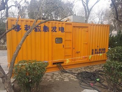 李沧柴油发电机维修保养工作要做哪些